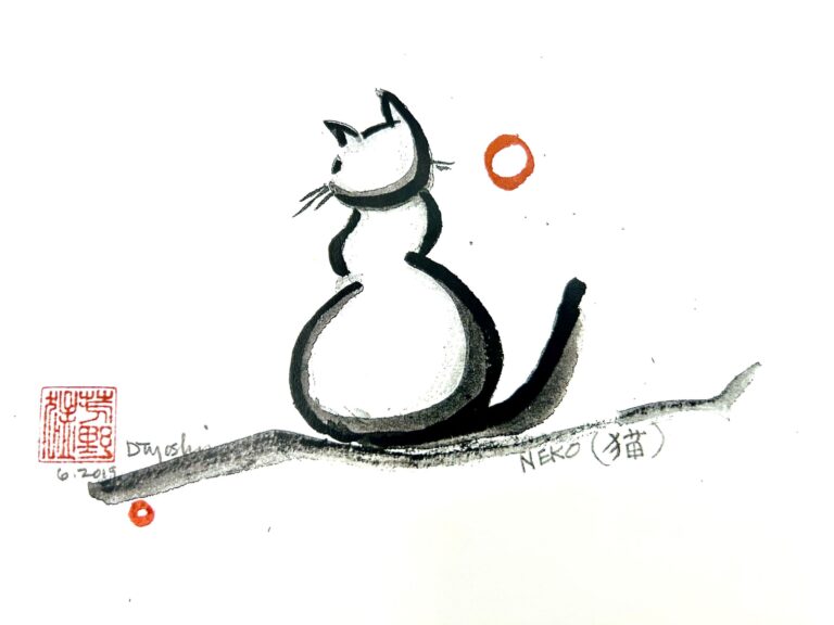 Don Yoshino - Cats Set of 5 Cards - Image 4