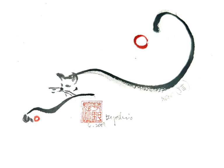 Don Yoshino - Cats Set of 5 Cards - Image 5