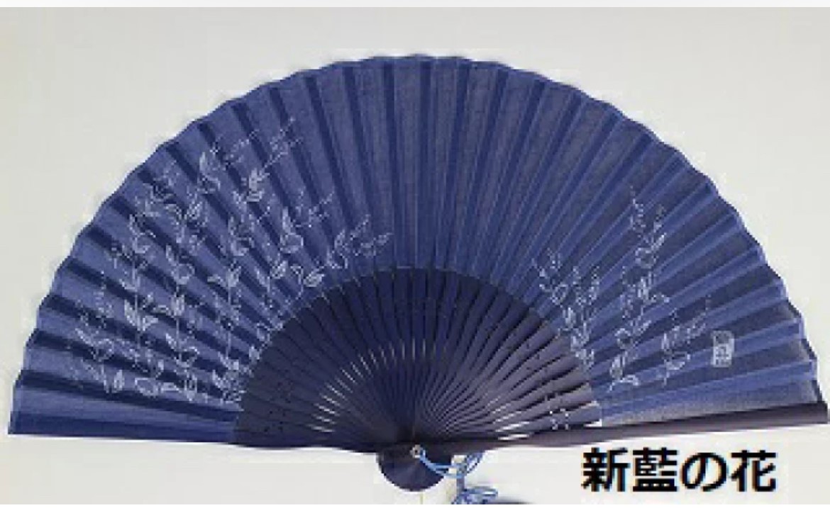 Indigo Flower Fan