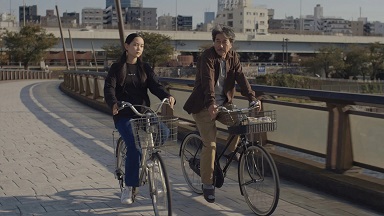 Film: Perfect Days