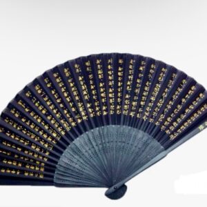 Heart Sutra Fan