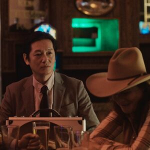 Film: Tokyo Cowboy