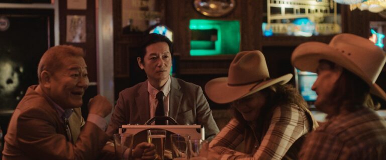 Film: Tokyo Cowboy