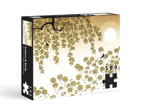 Gold Foil Sakura Puzzle