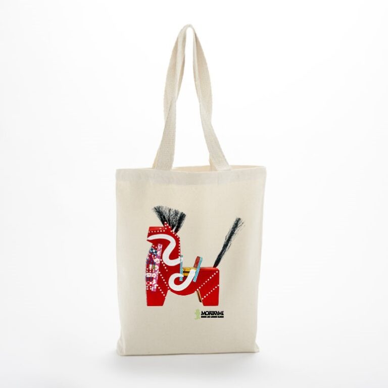 2026 Year of the Horse Tote Bag