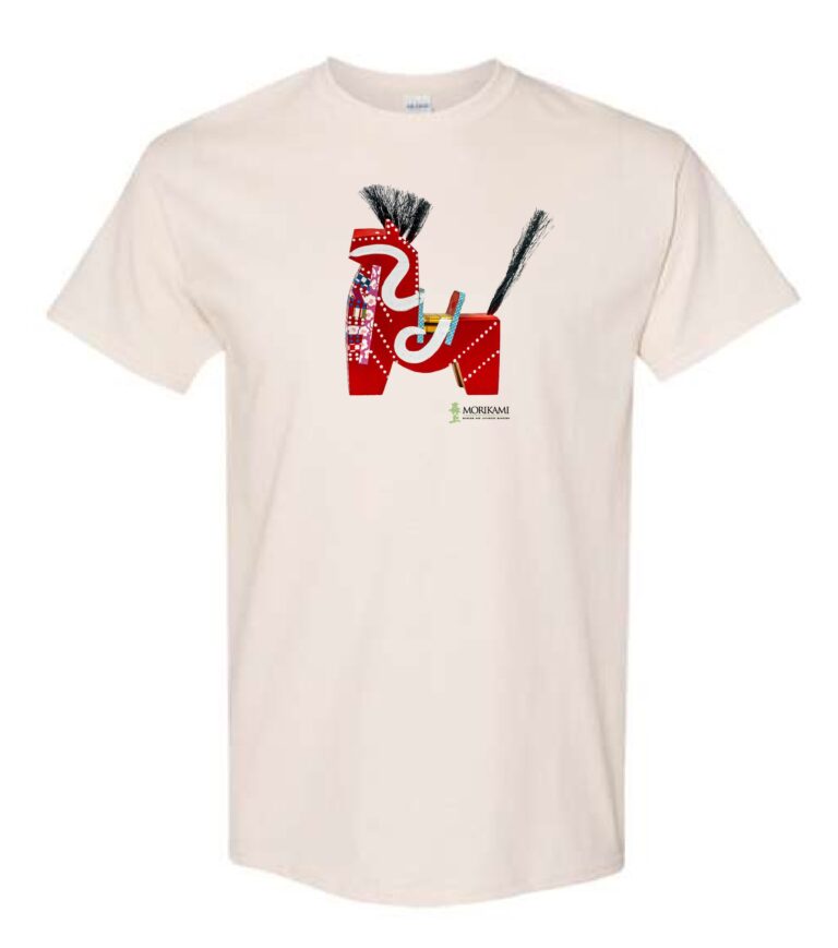 2026 Year of the Horse T-Shirt