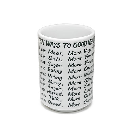 Teacup "Ten Ways to Good Health" - Image 2