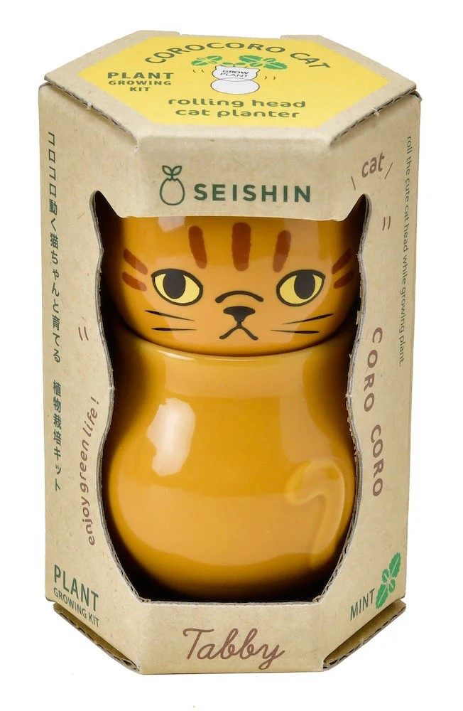 Corocoro Cat Plants - Image 4