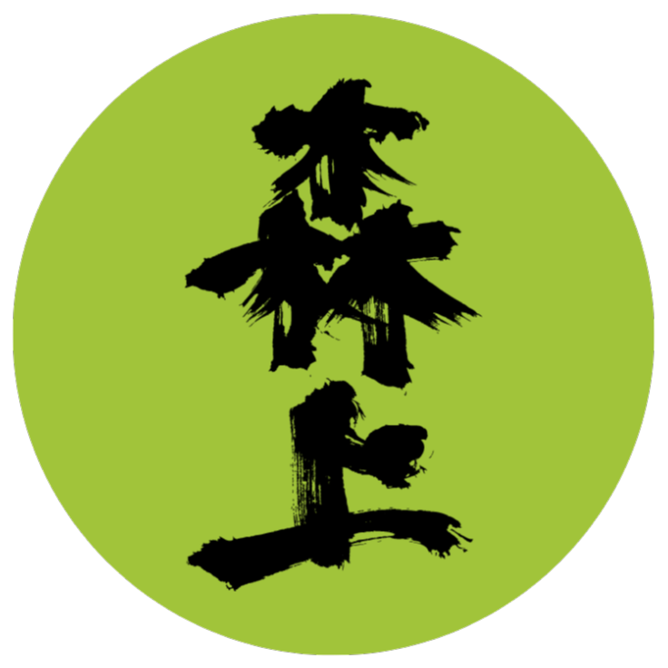 Cornell Cafe icon for Morikami Favorite