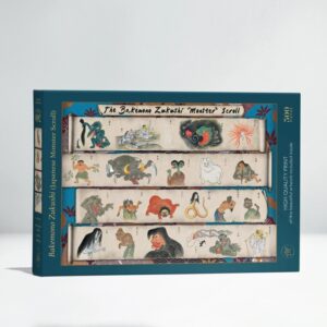 Bakemono Zukushi Yokai Puzzle