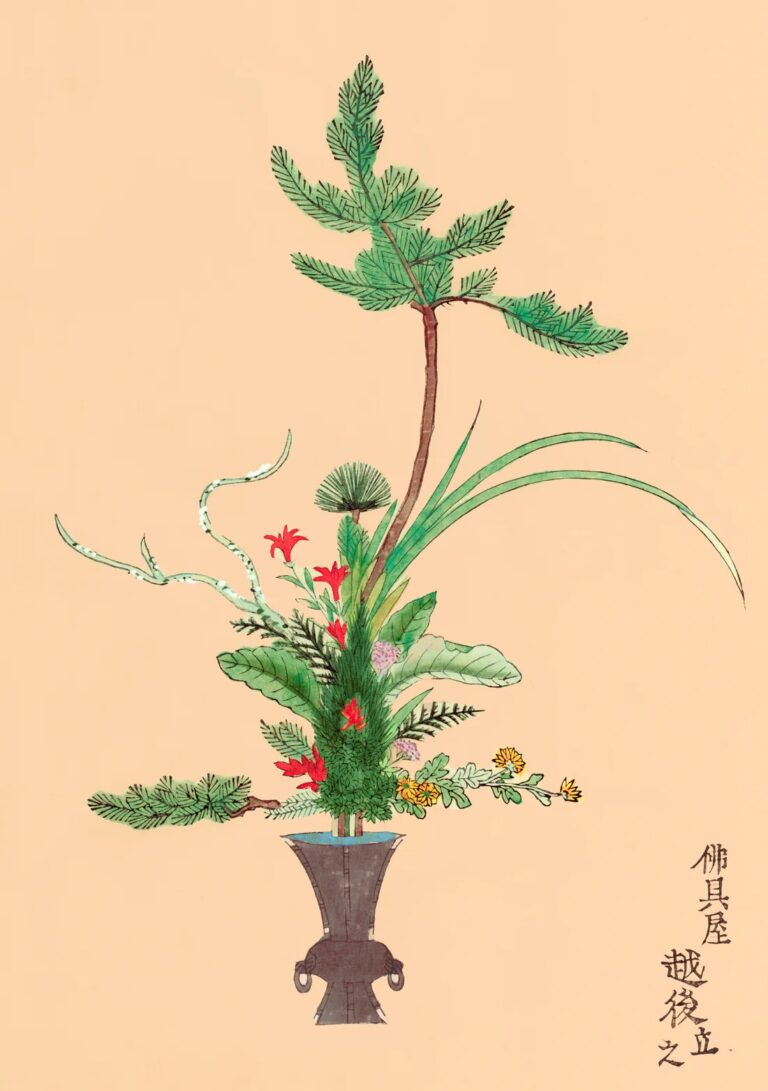 Boxed Notecards Rikka Ikebana - Image 3