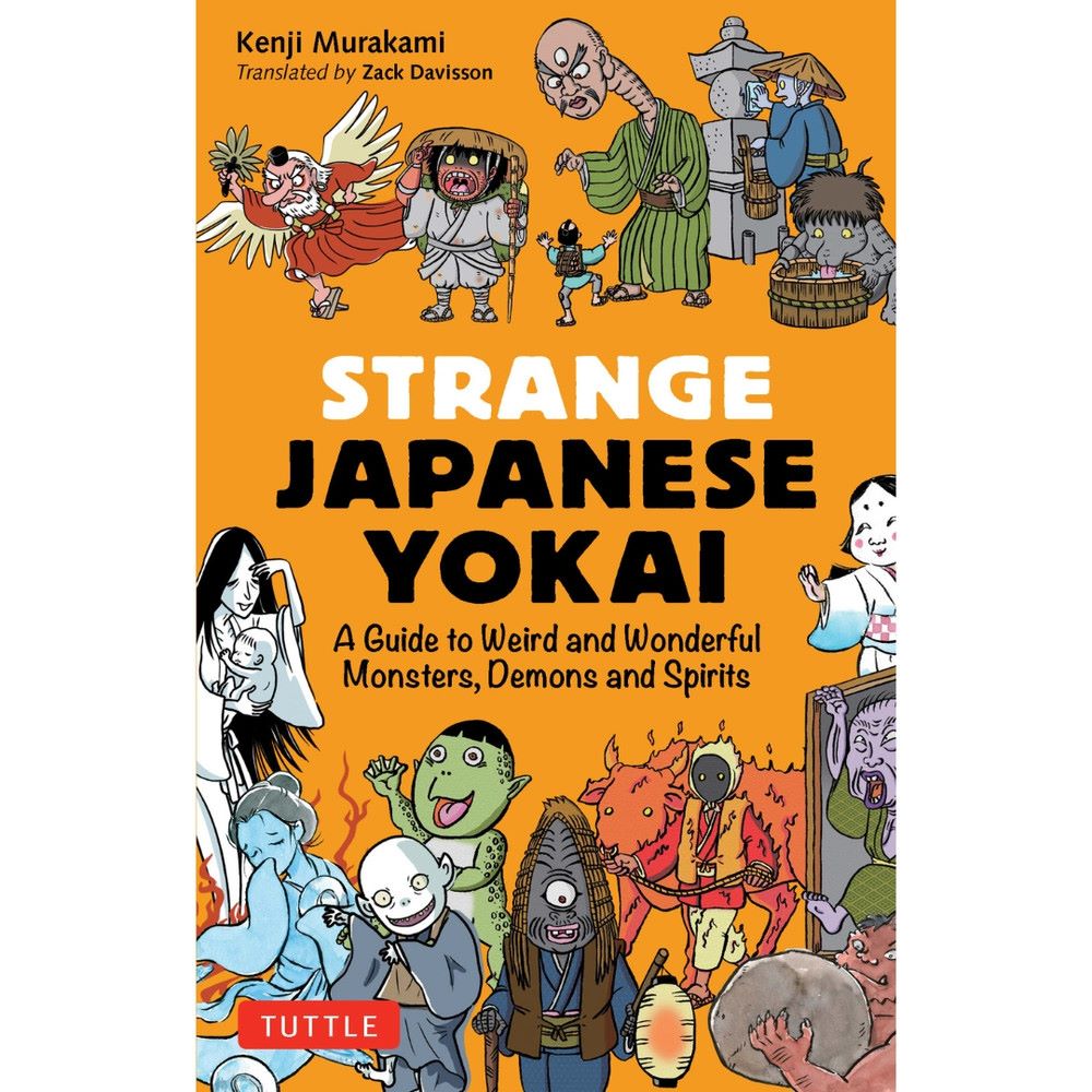 Strange Japanese Yokai – Morikami Museum and Japanese Gardens