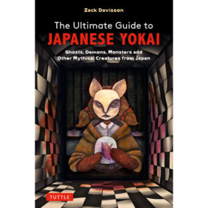 The Ultimate Guide to Japanese Yokai Autographed Book