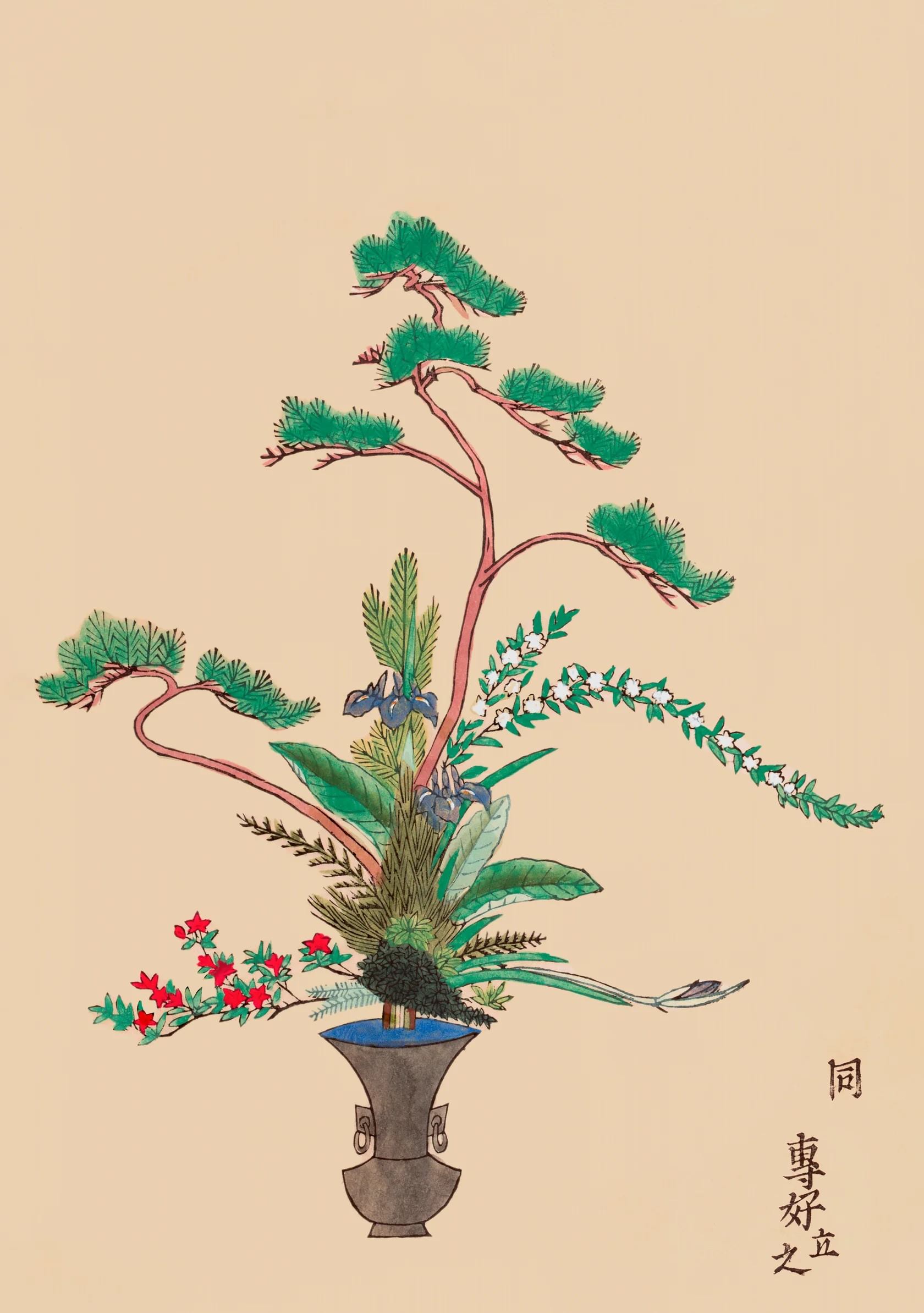 Boxed Notecards Rikka Ikebana - Image 3