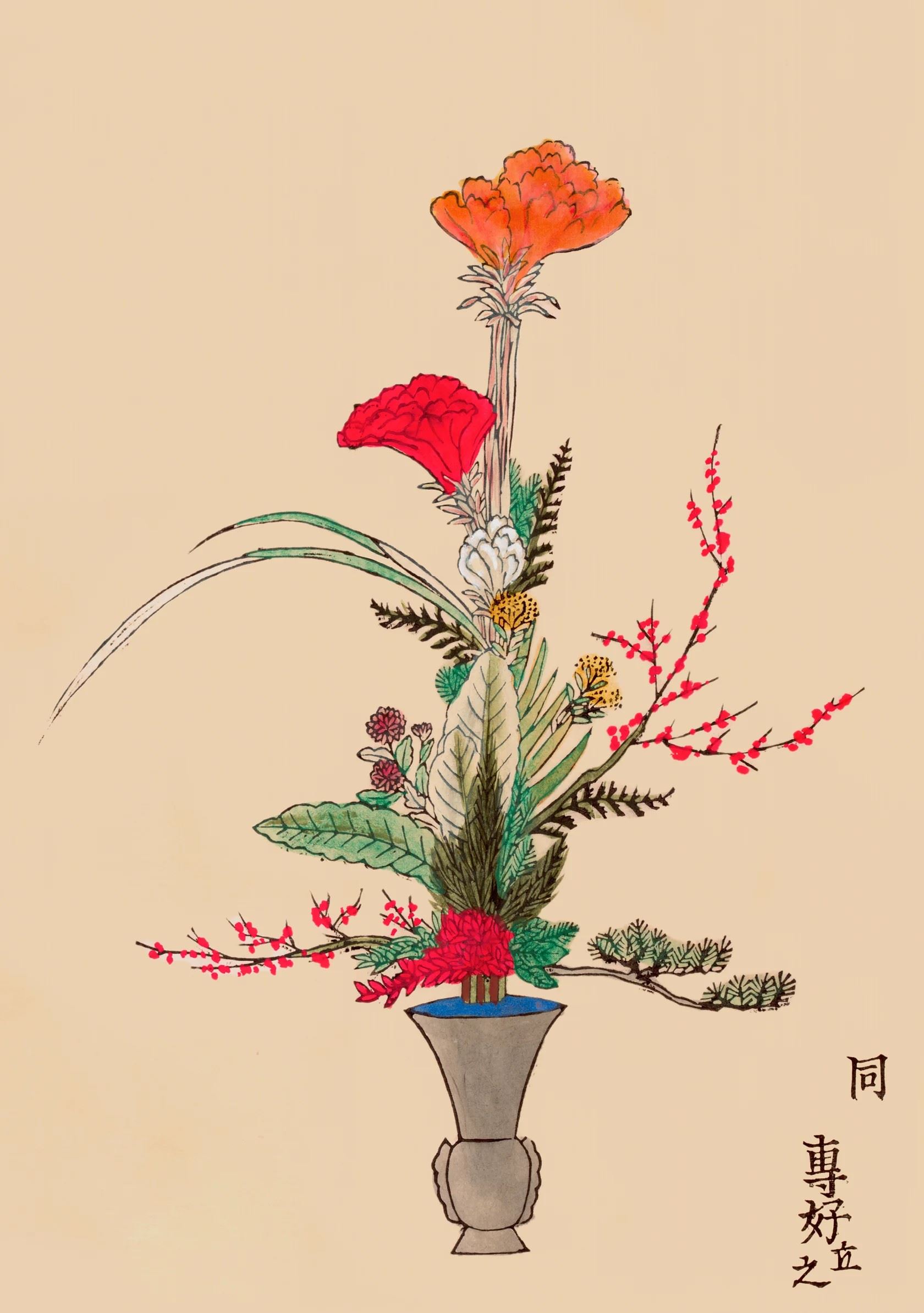 Boxed Notecards Rikka Ikebana - Image 2